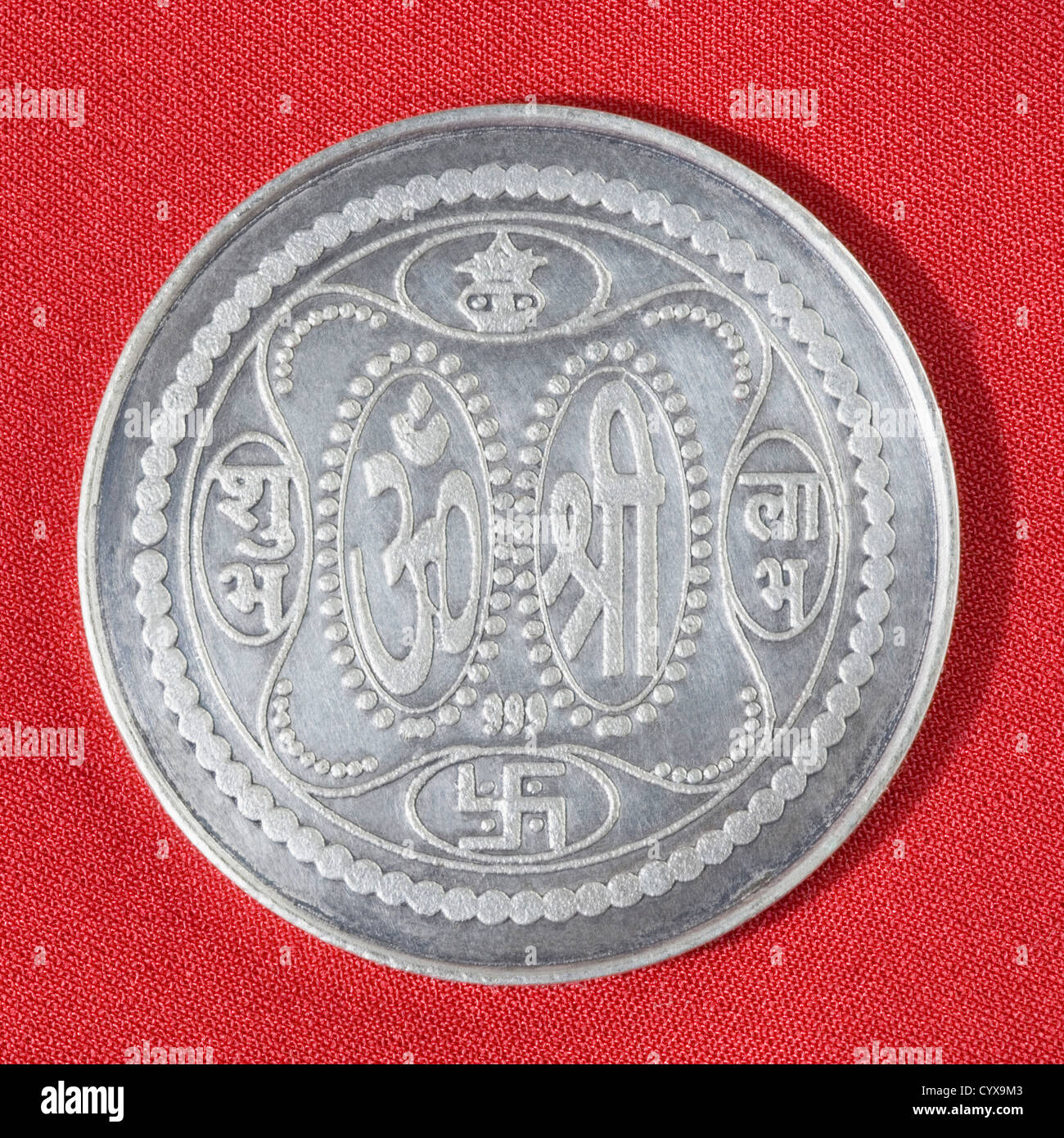 Close-up of a silver coin Stock Photo
