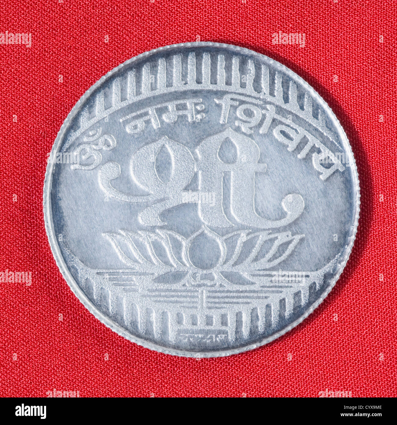 Indian coin lotus hi-res stock photography and images - Alamy