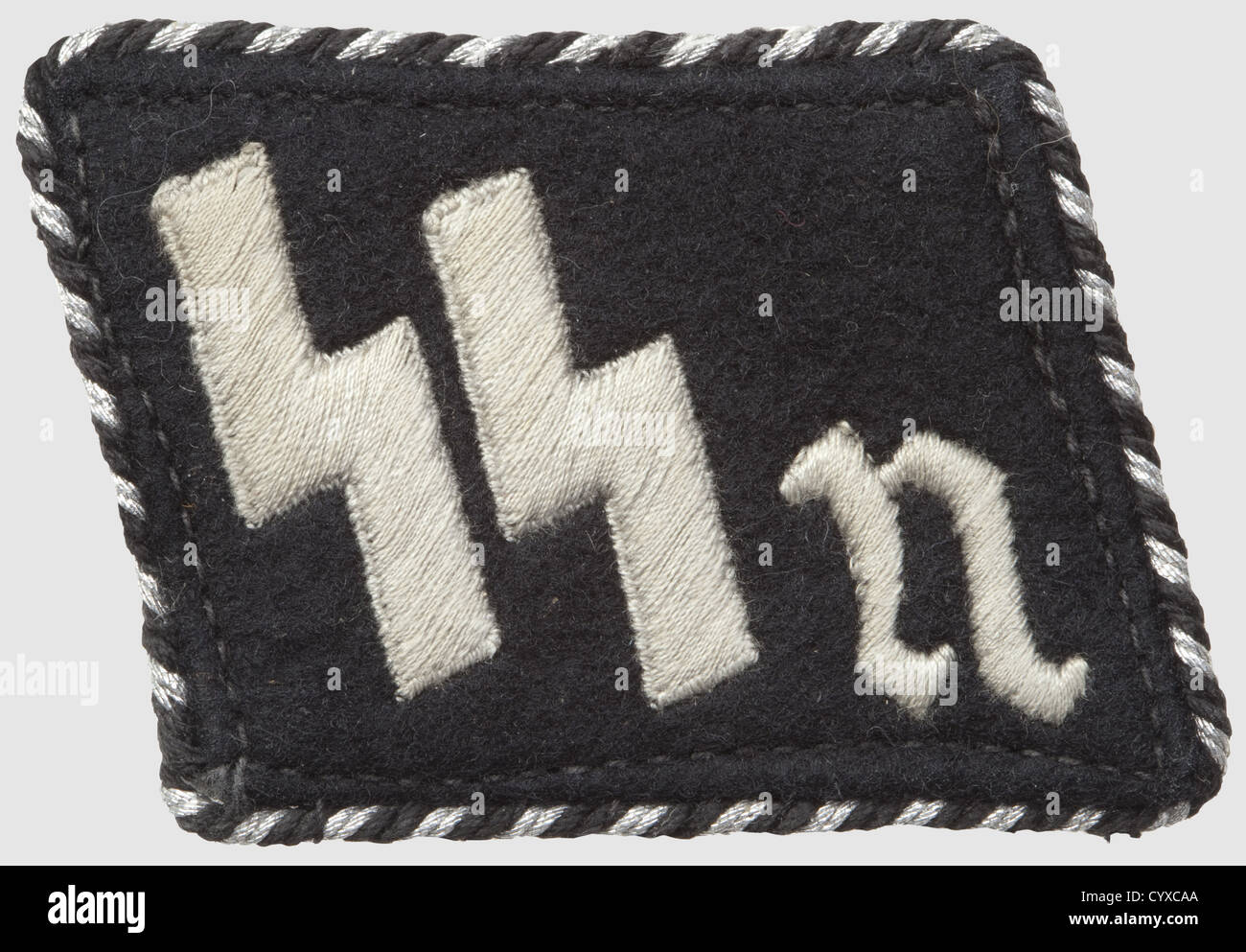 Collar Patch For Ss Sturmbann N Nurnberg Of Black Wool With Rzm Machine Embroidered Wire And Black Aluminium Piping Gothic Type N On The Reverse Label With Rzm And No Very Rare Historic Historical 1930s 1930s th Century Ss