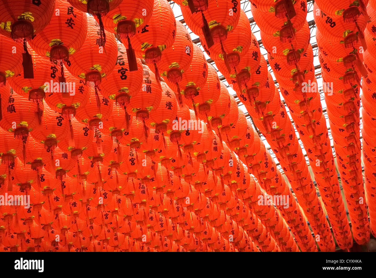 Here are a lot of red and beautiful Chinese lantern Stock Photo - Alamy
