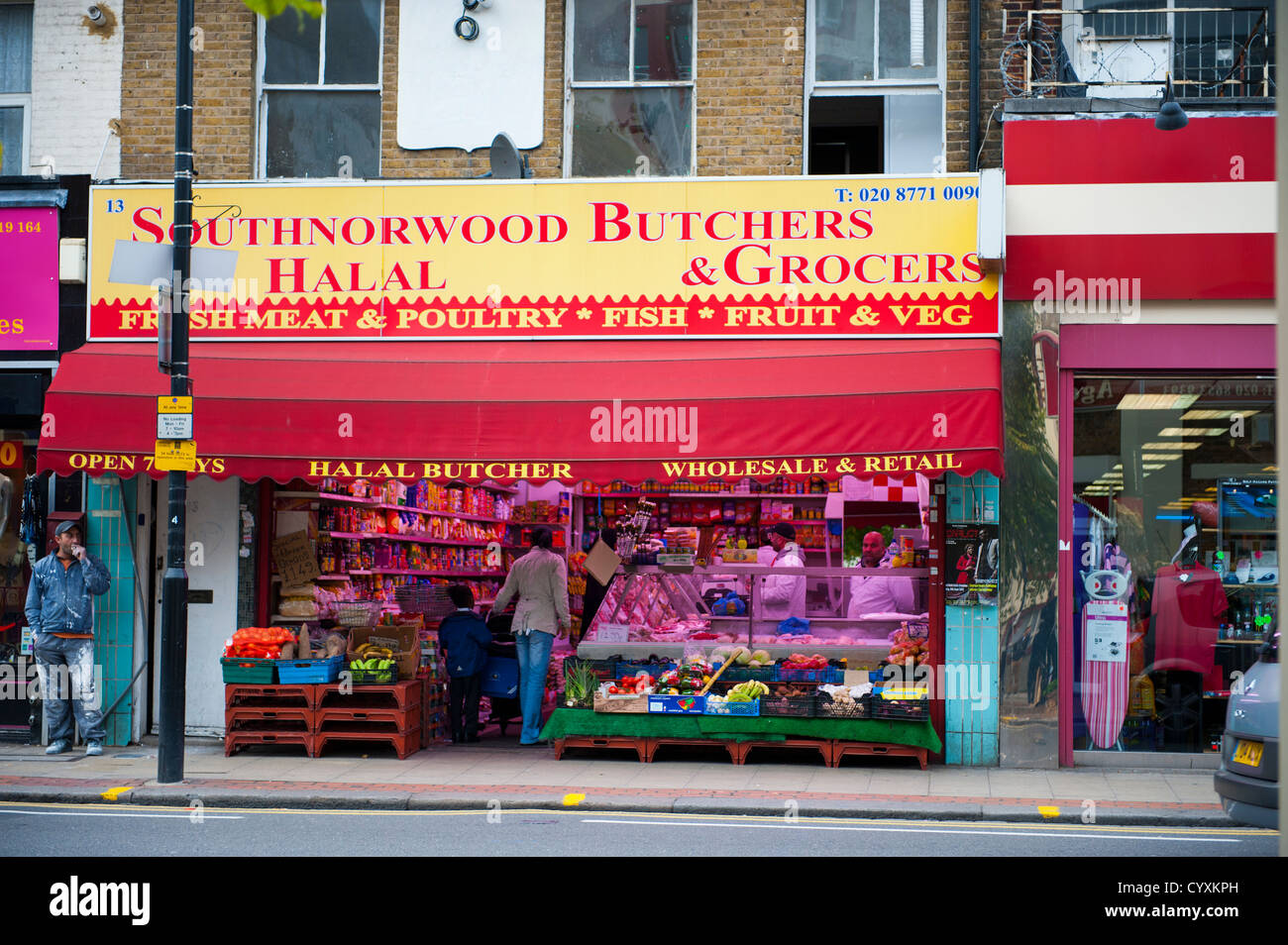 halal butcher jersey city