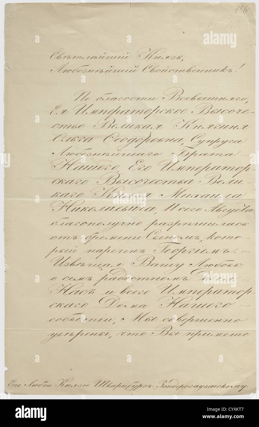Tsar Alexander II(1818 - 1881),a letter with an handwritten signature 1863 Zarskoe Selo,dated 17 August 1863.A letter in the Russian language to Prince Günther Friedrich Karl II von Schwarzburg-Sondershausen.Two(35 x 20.6 cm)pages written in ink.Alexander II informs the Prince of the birth of his nephew,Grand Duke Georgy Mikhailovich Romanov on 11 August.Countersigned by Vice-Chancellor Prince Alexander Gortshakov.Grand Duke Georgy Mikhailovich Romanov was murdered in the Peter and Paul Fortress in St.Petersburg January 1919.Very rare,historic,hi,Additional-Rights-Clearences-Not Available Stock Photo