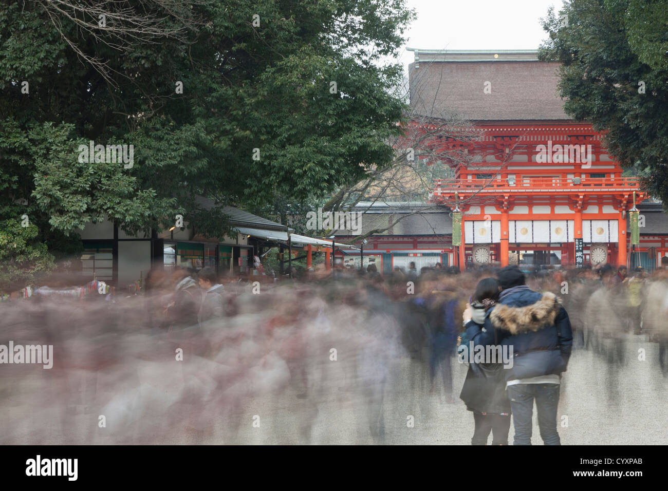 People at shimogamo shrine hi-res stock photography and images - Alamy