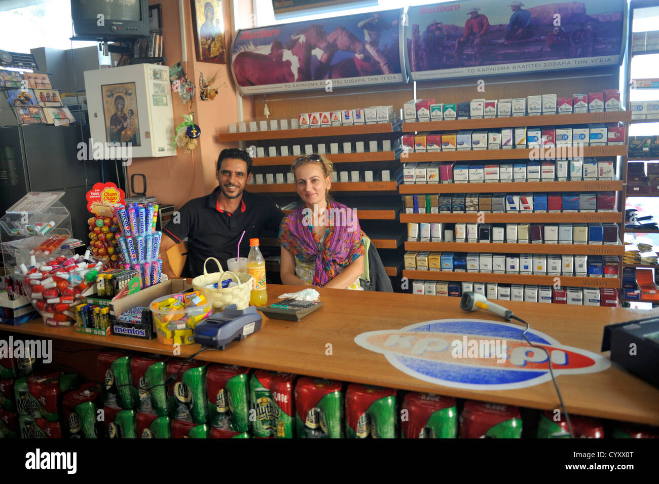 how much are cigarettes in kos greece Woman selling cigarettes hi-res stock photography and images