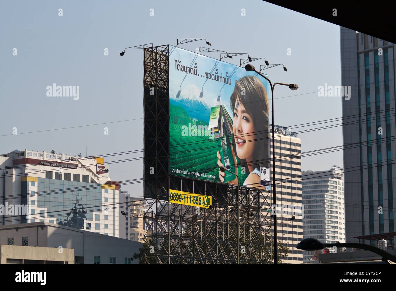 Advertising Board in Bangkok, Thailand Stock Photo Alamy