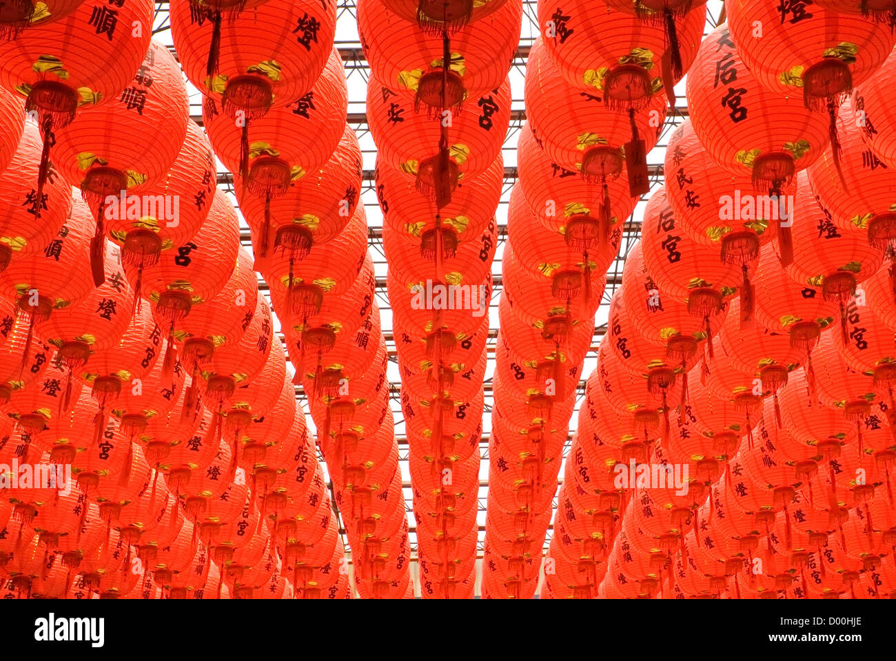 Here are a lot of red and beautiful Chinese lantern Stock Photo Alamy