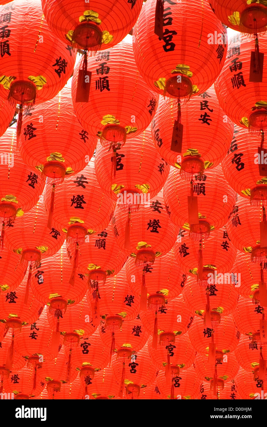 Here are a lot of red and beautiful Chinese lantern Stock Photo - Alamy
