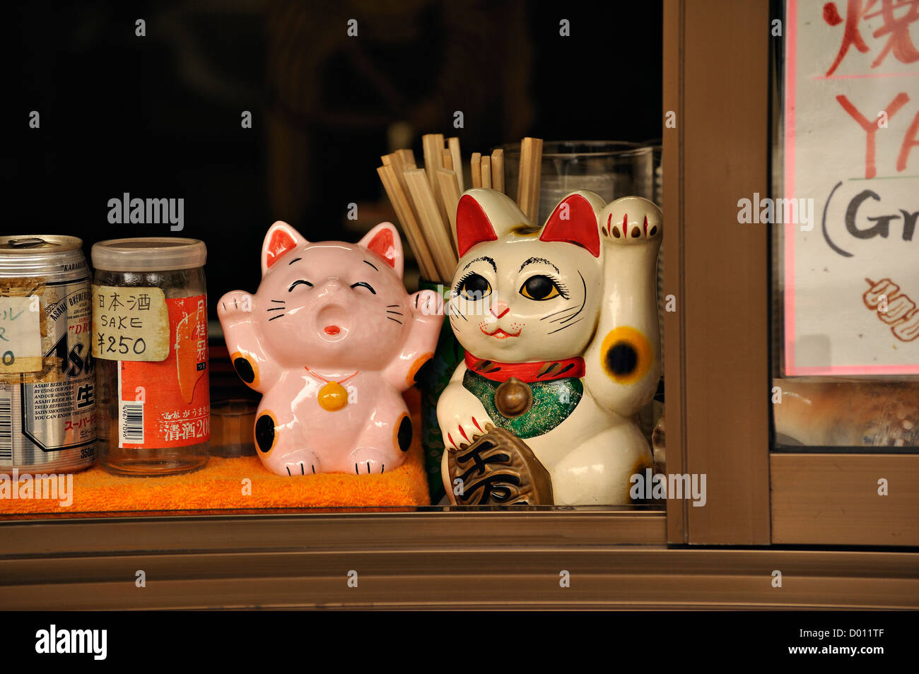 Asahi lucky cat sale