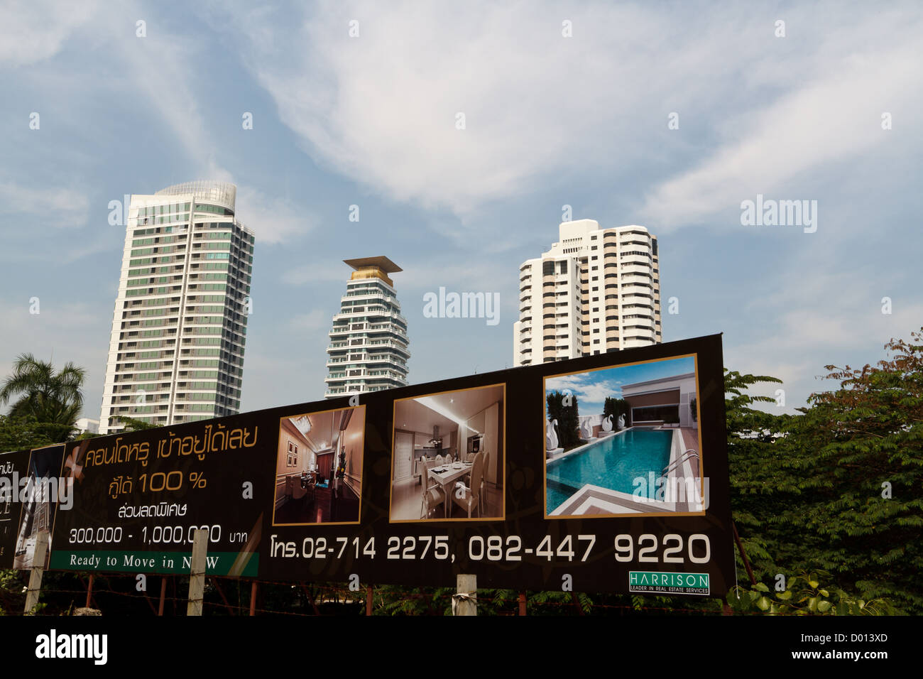 Modern Architecture in Bangkok, Thailand Stock Photo - Alamy