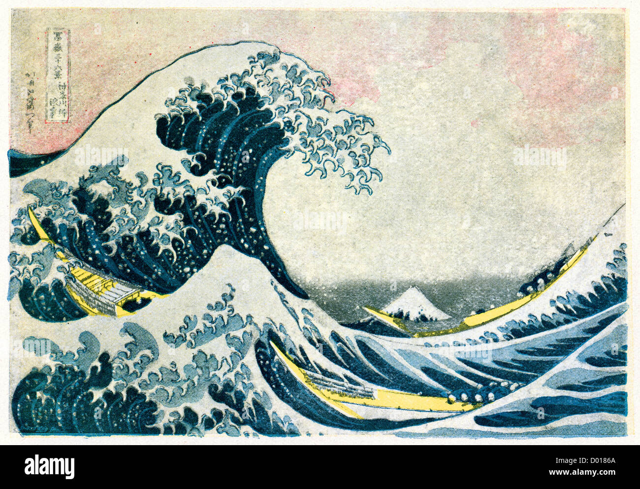 The Great Wave off Kanagawa, also known as The Great Wave or simply The Wave, a woodblock print by Hokusai Stock Photo