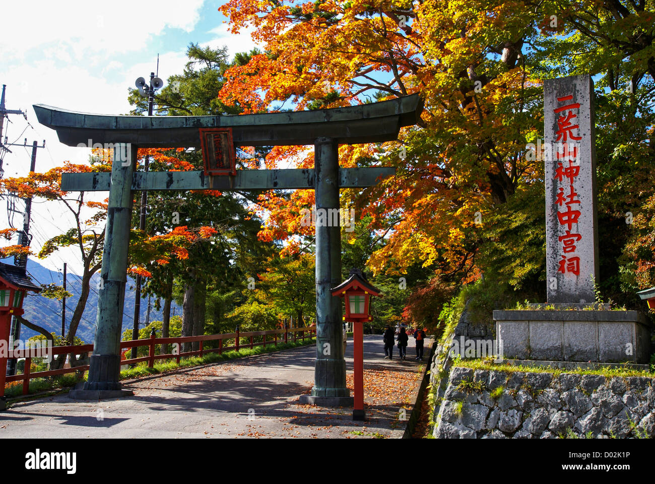 Japan, Tochigi, Nikko, Torii the entrance gate to the national park Stock Photo