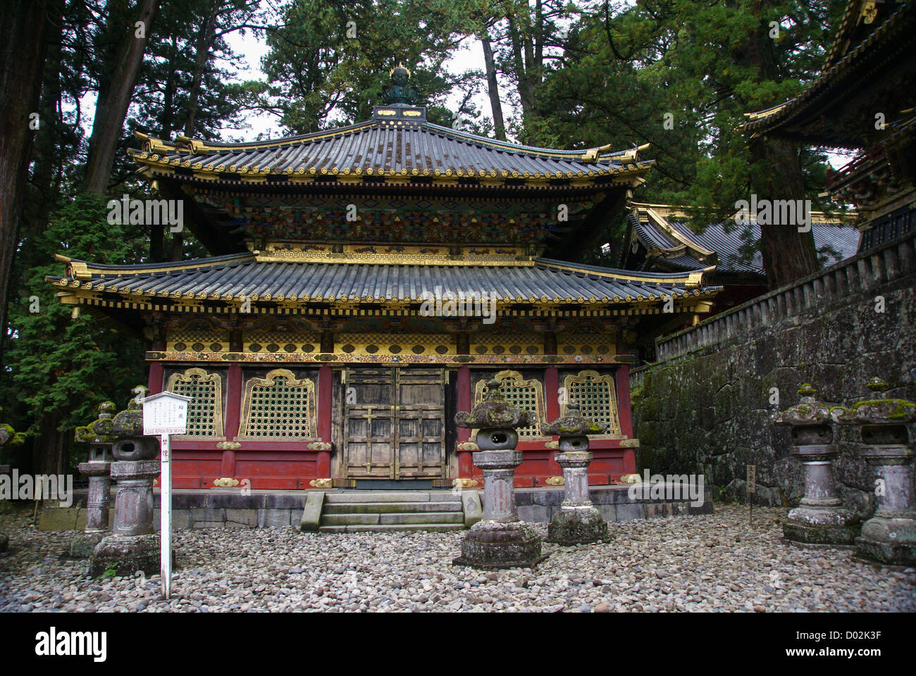 Japan, Tochigi, Nikko, Tosho-gu temple Exterior Stock Photo