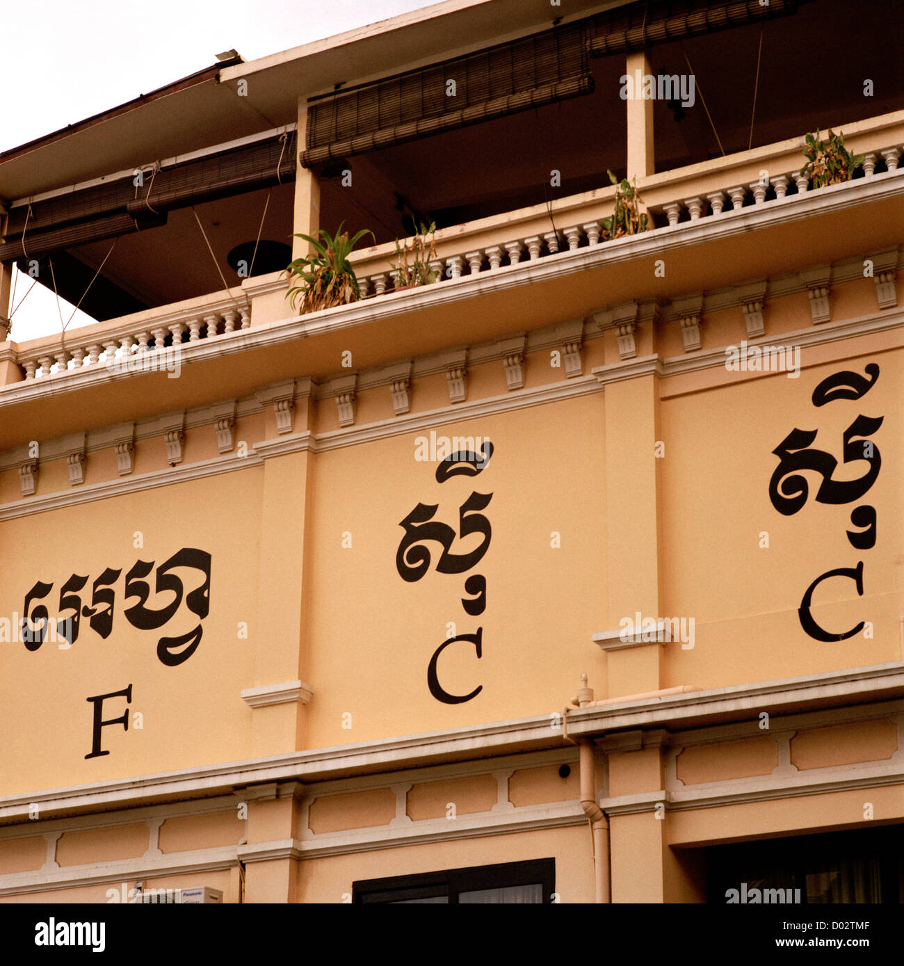 Foreign Correspondents' Club in Phnom Penh in Cambodia in Far East Southeast Asia. Journalism Journalist Reportage Sign Logo Motif Wanderlust Travel Stock Photo