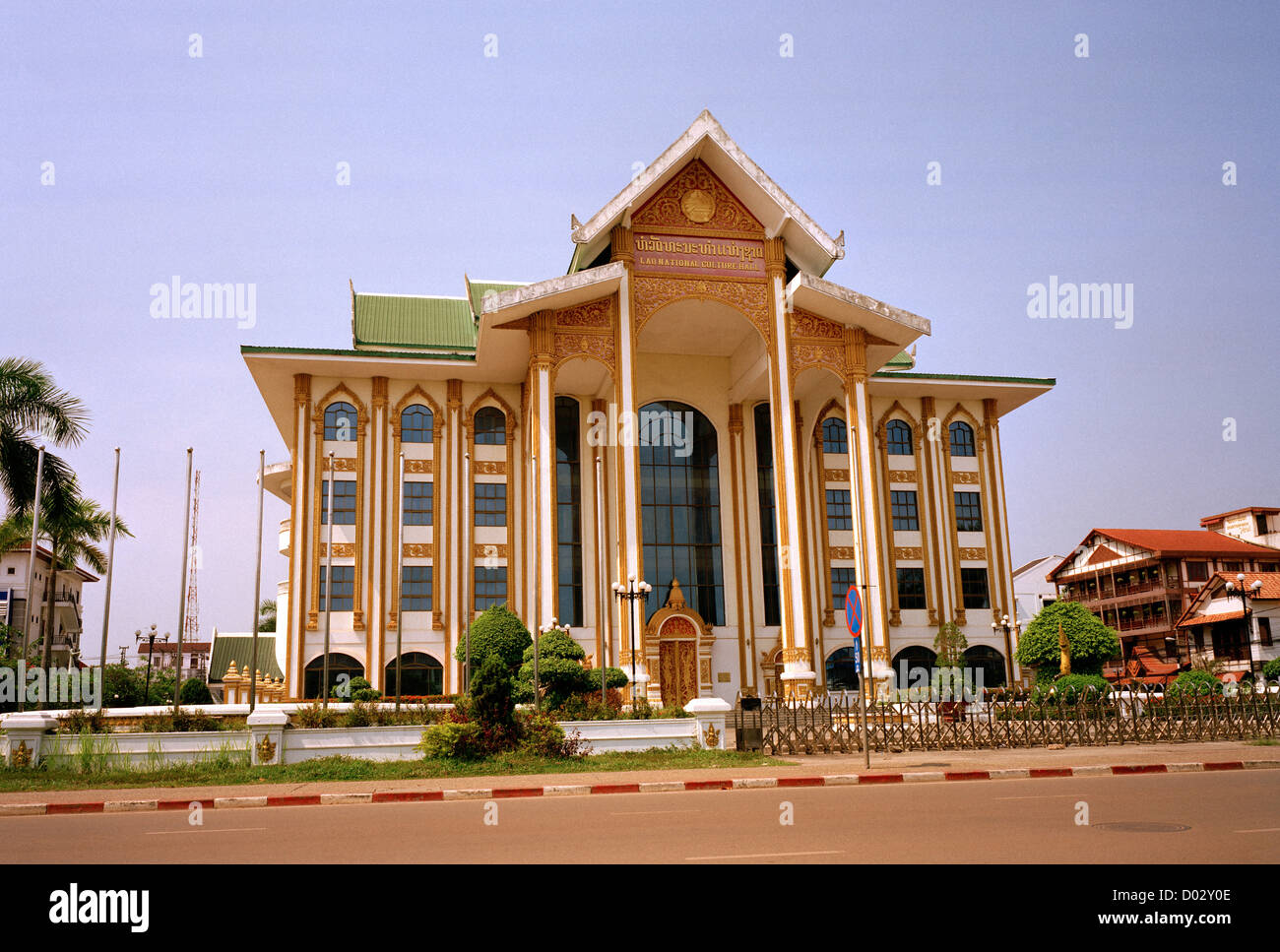 The National Culture Hall is an example of modern architecture building in Vientiane in Laos in Indochina in Far East Southeast Asia. Travel Stock Photo