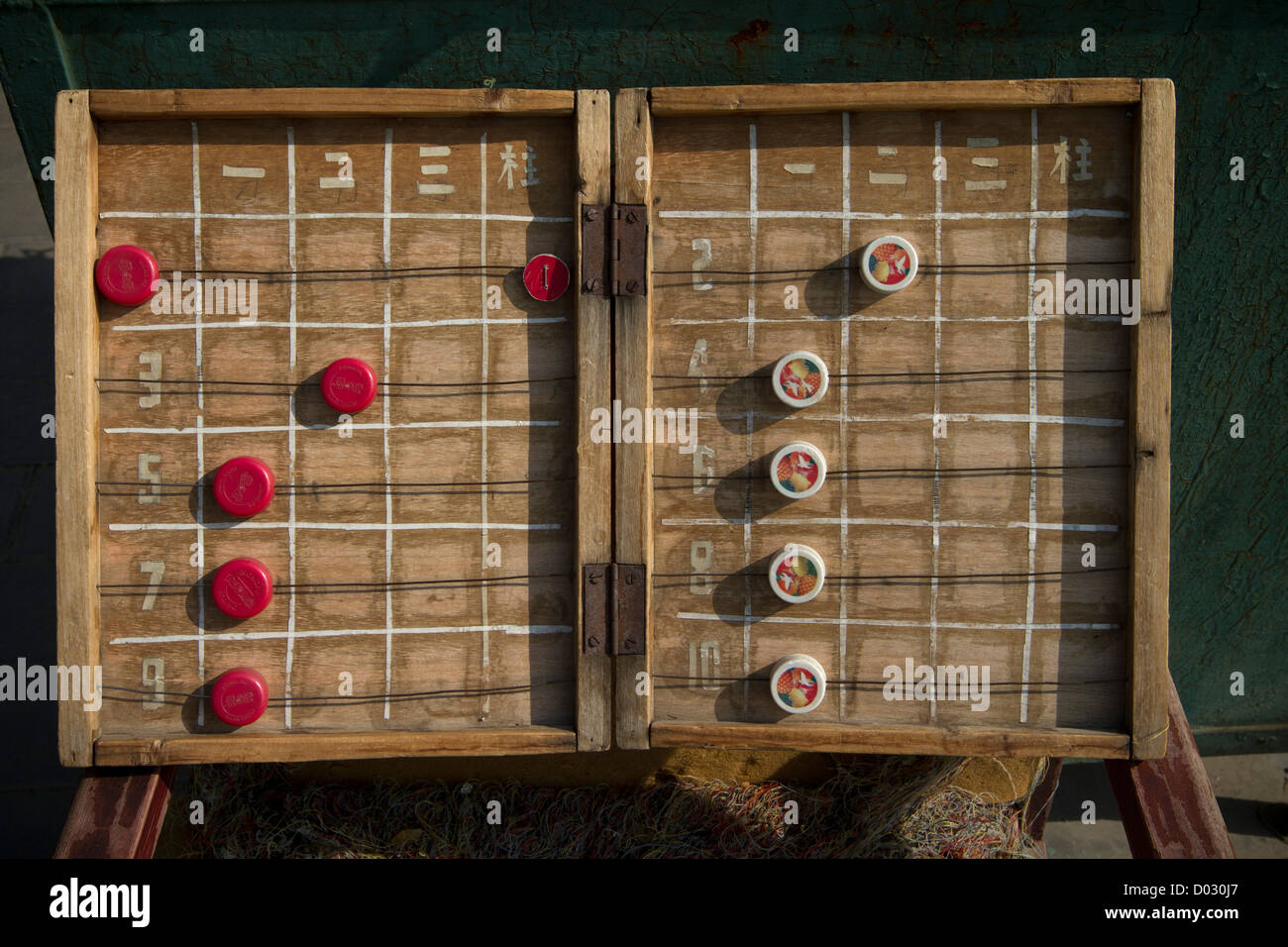 A wooden croquet score board at Purple Bamboo (Zizhuyuan) Park, Beijing Stock Photo Alamy