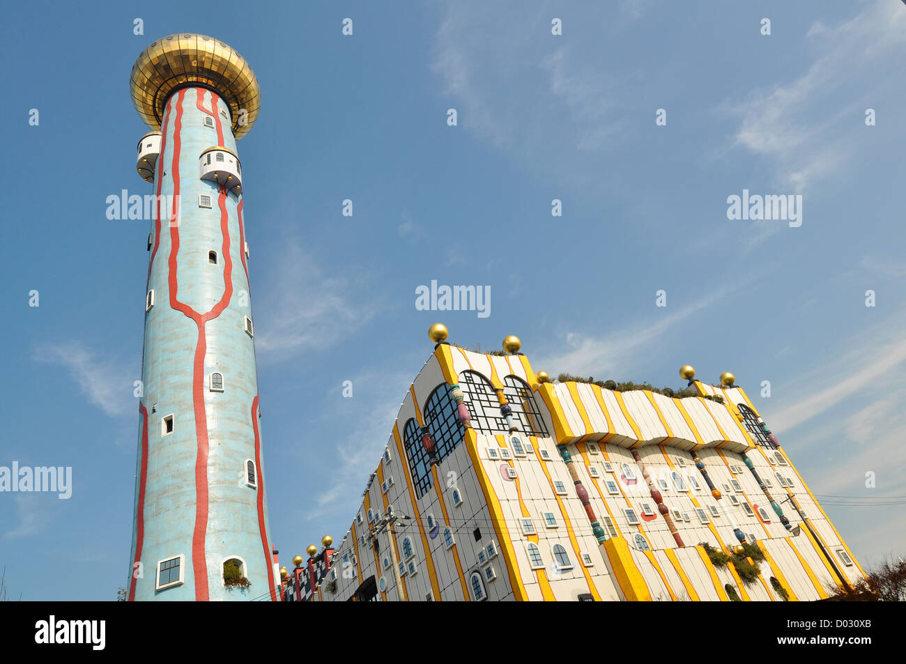 Maishima Incineration Plant in Osaka, Japan. Designed by Friedensreich  Hundertwasser Stock Photo - Alamy