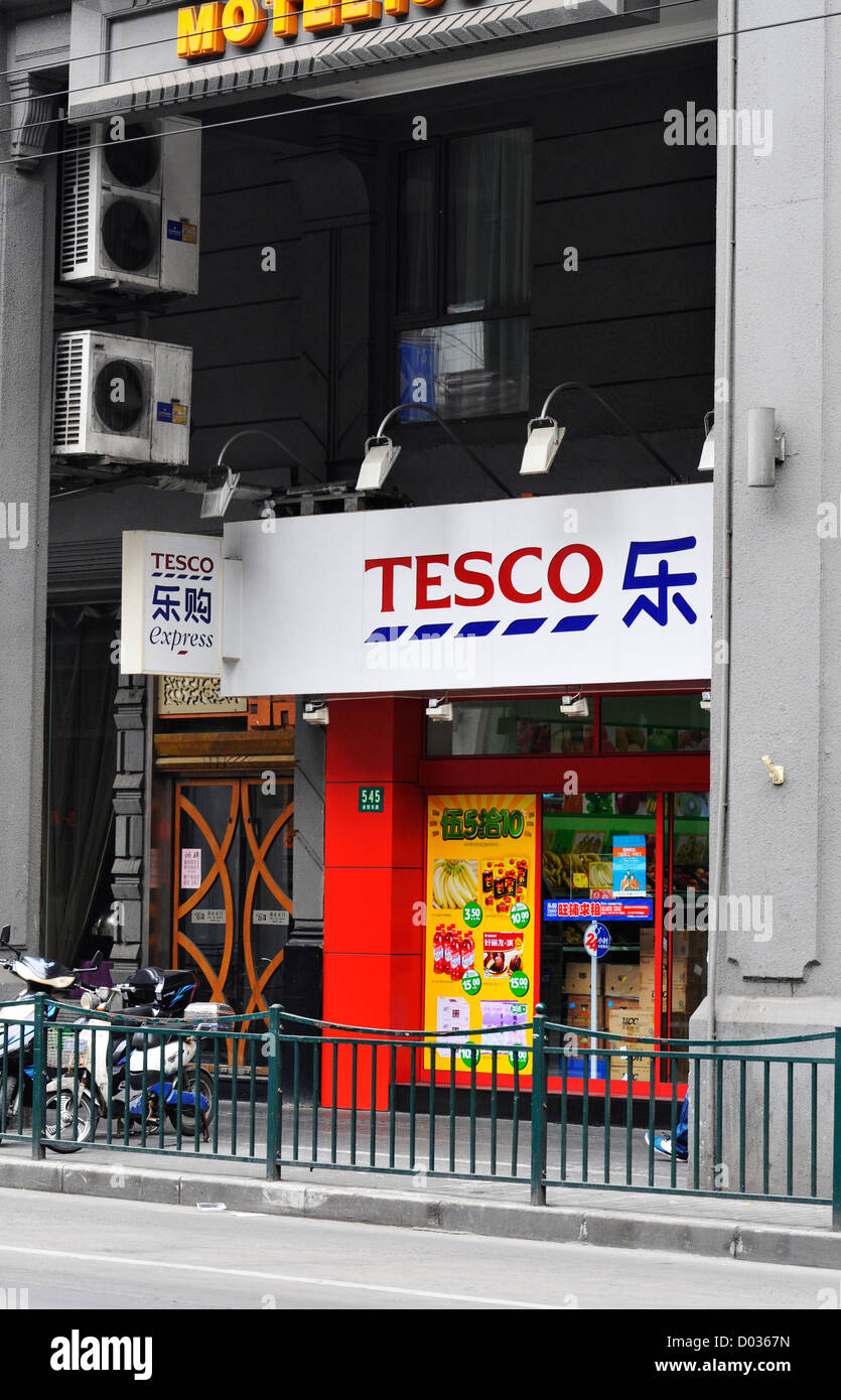 A Tesco Express store in Shanghai Stock Photo