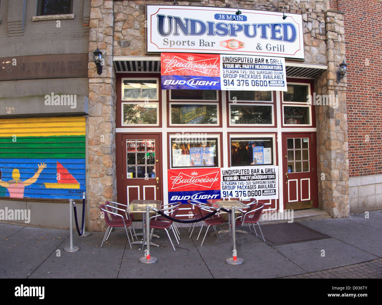 Sports bar Yonkers New York Stock Photo Alamy