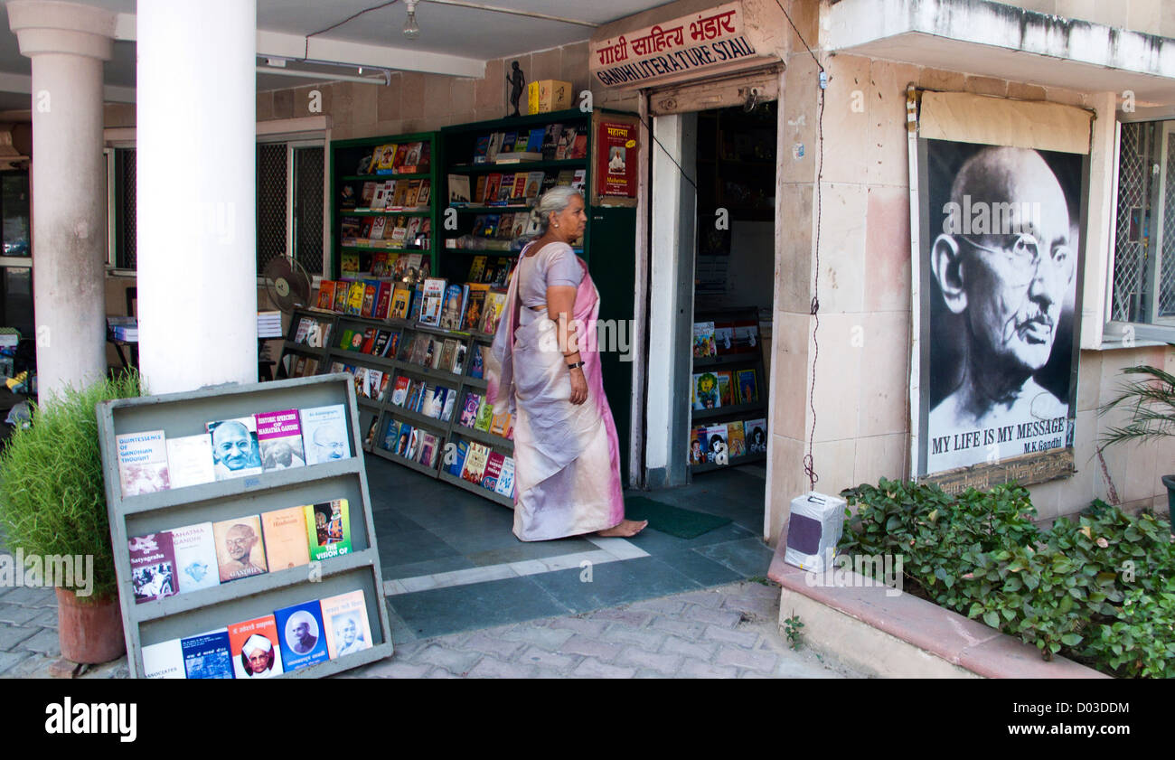 Mahatma Gandhi book shop Raj Ghat Delhi India Stock Photo Alamy