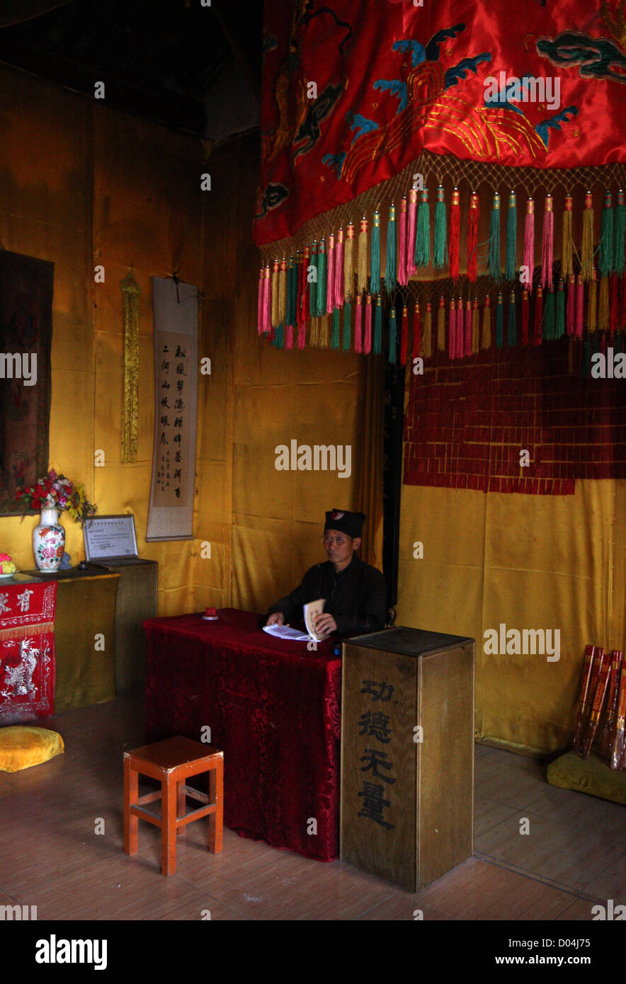 Zhonghe dali china yunnan hi-res stock photography and images - Alamy