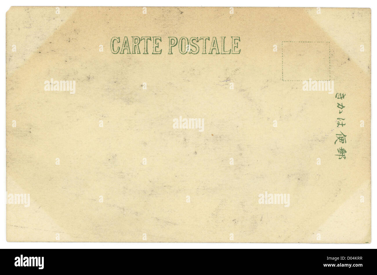 Vintage Carte Postale High Resolution Stock Photography And Images Alamy