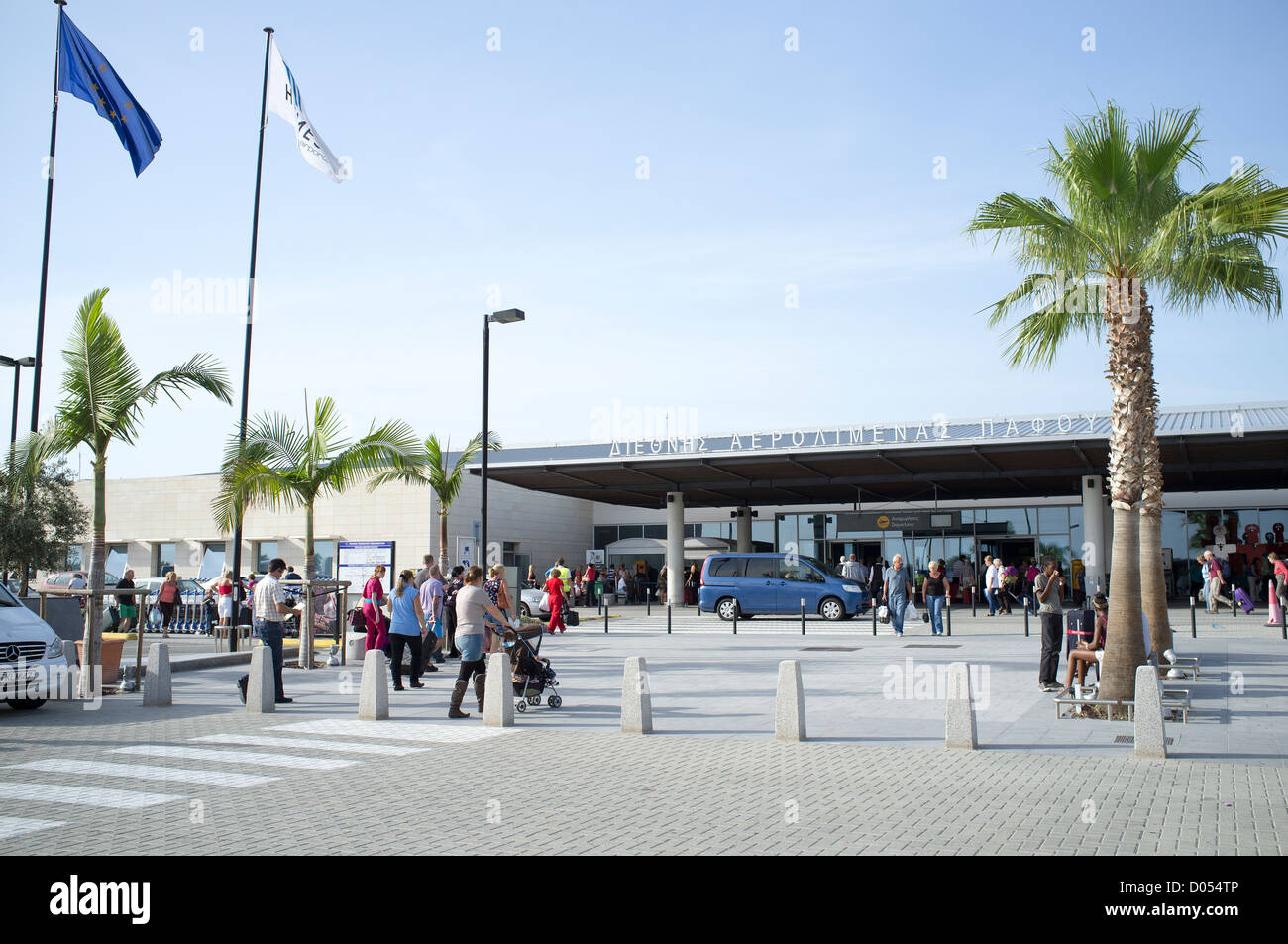 Pafos International Airport at Paphos Cyprus Stock Photo - Alamy
