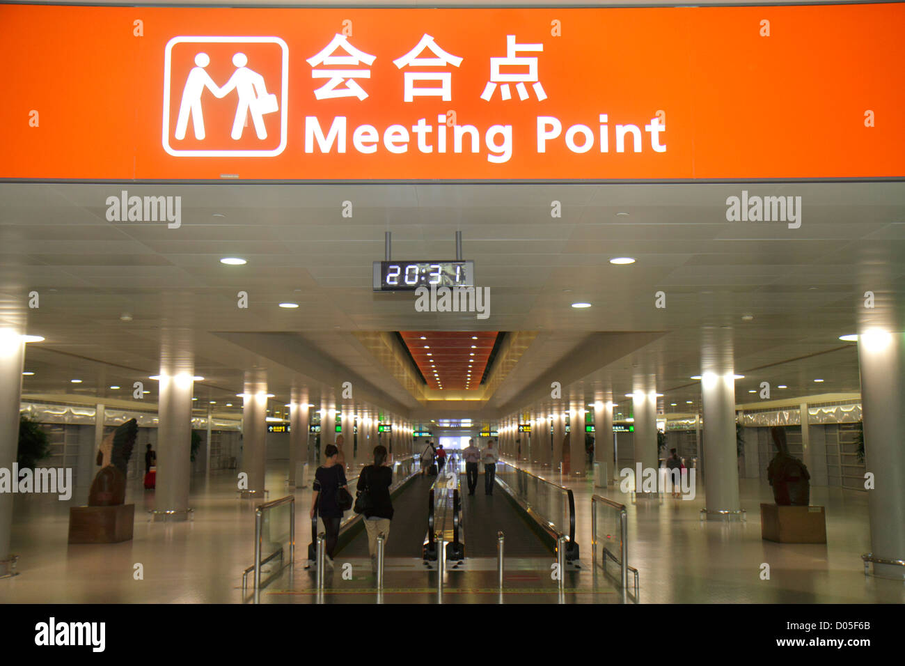 Shanghai China,Chinese Pudong International Airport,PVG,gate,terminal,Chinese Mandarin symbols,hanzi,han,characters,sign,information,meeting point,mov Stock Photo