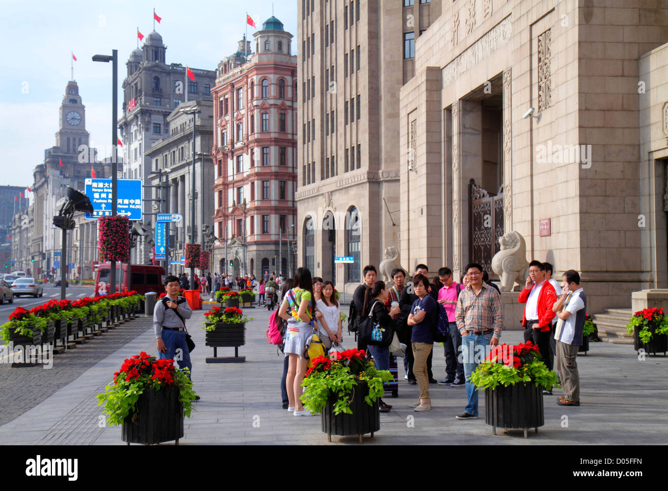 Shanghai China,Chinese Huangpu District,The Bund,Zhongshan Road,Art Deco Neo Classical style buildings,city skyline,Asian man men male,woman female wo Stock Photo