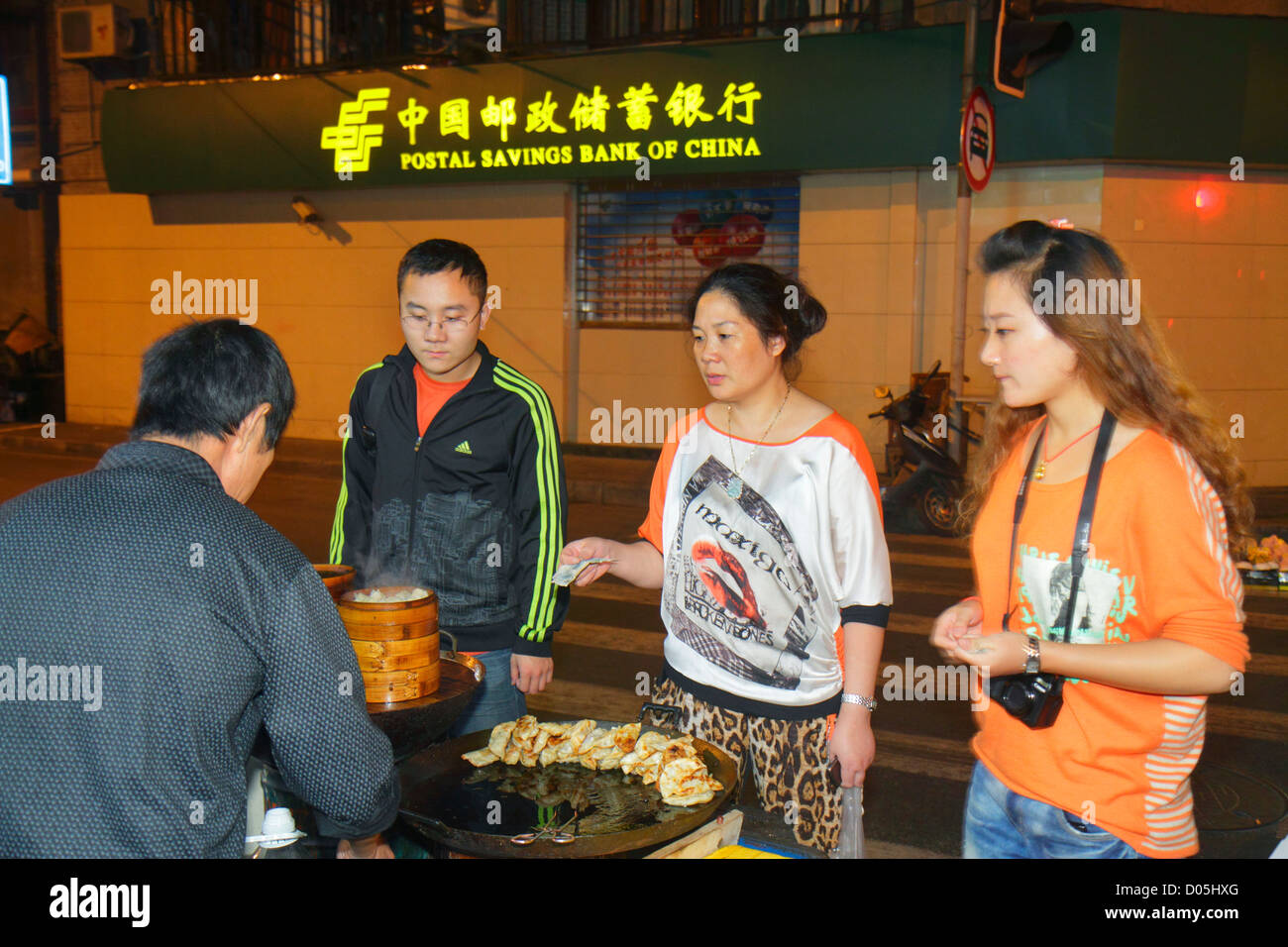 Shanghai China,Asia,Chinese,Oriental,Huangpu District,Sichuan Road,street food,vendor vendors seller,stall stalls booth dealer merchants market market Stock Photo