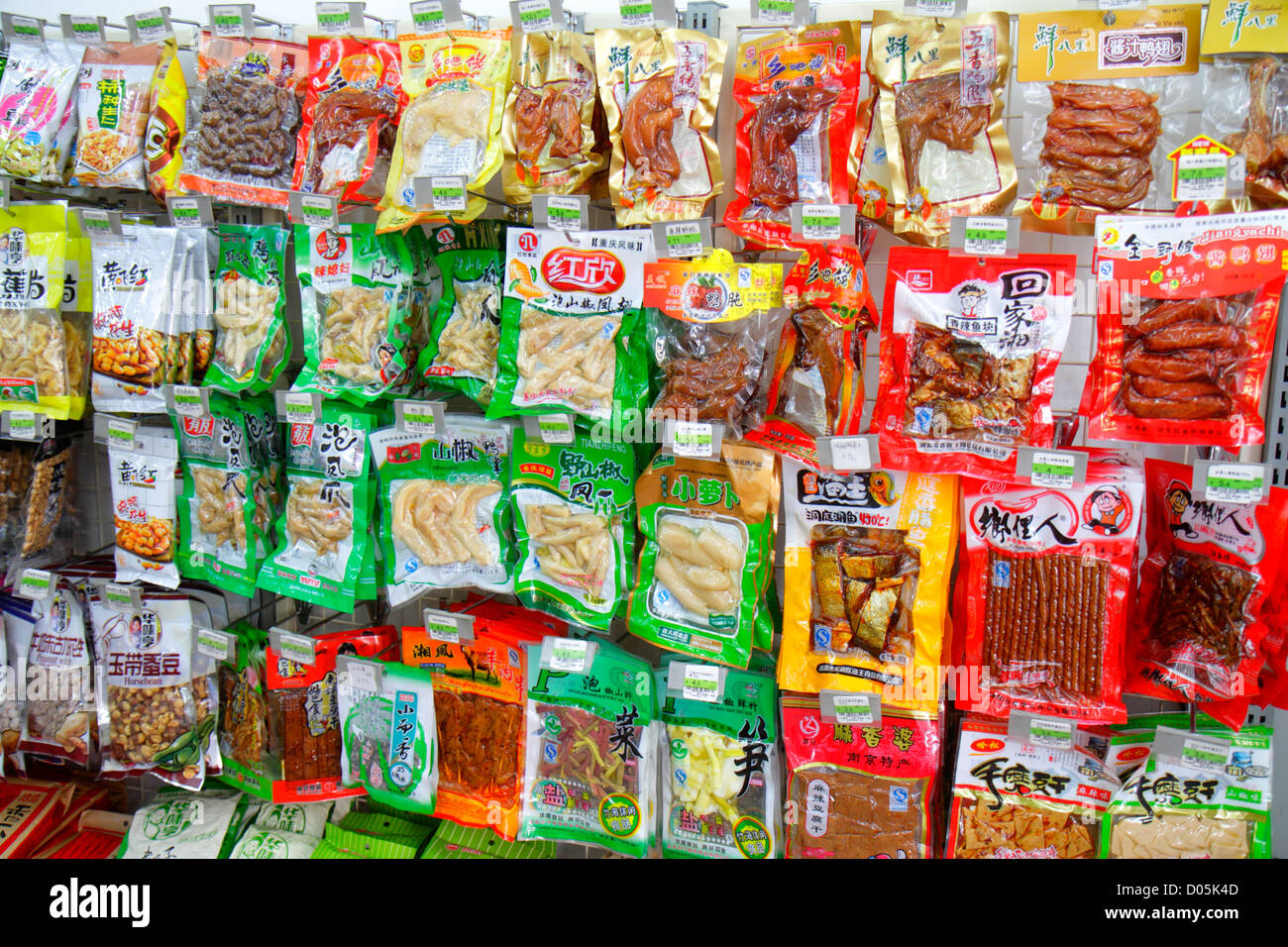 Shanghai China,Chinese Huangpu District,Jiangxi Road,convenience store