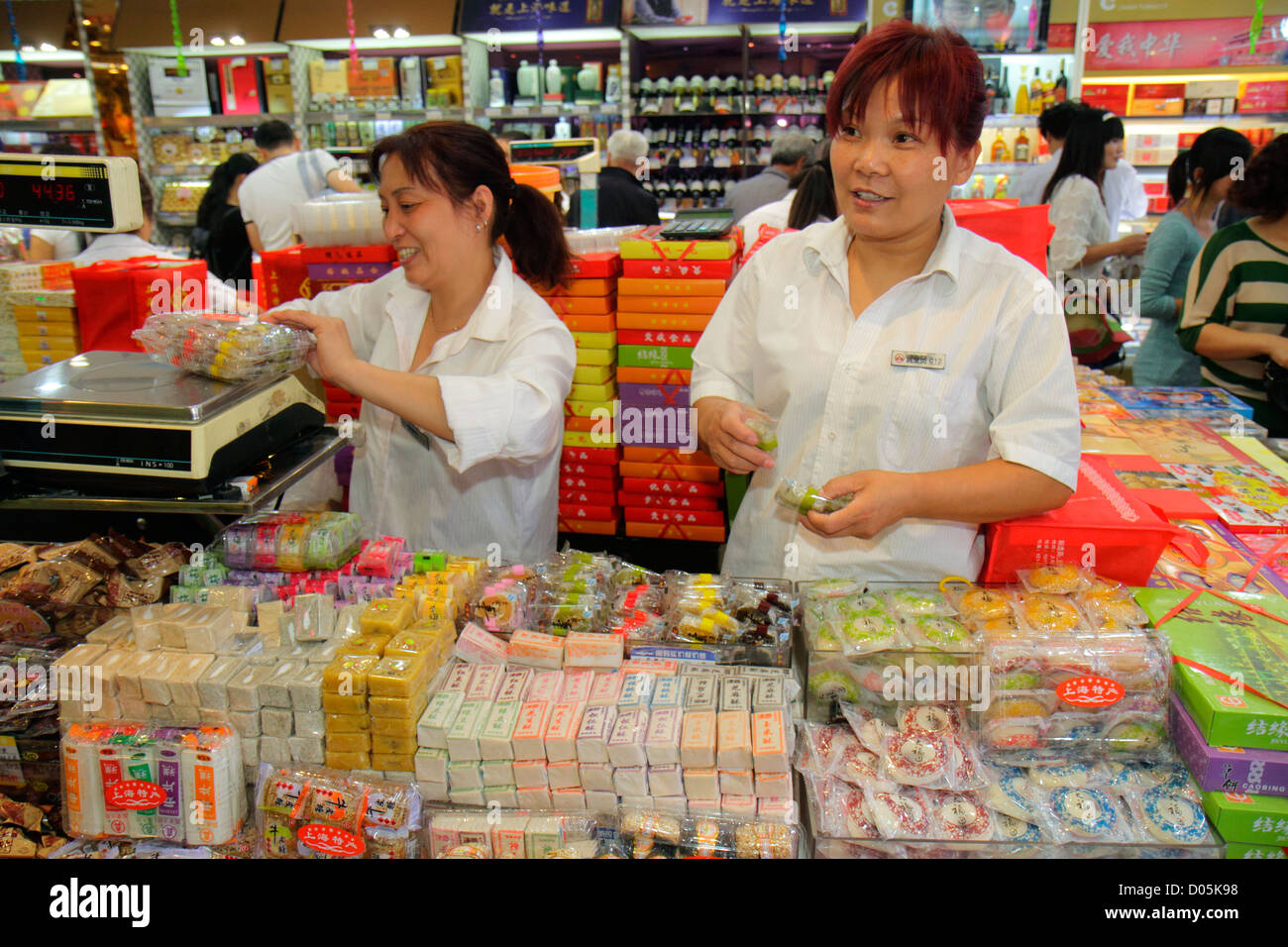 Shanghai China,Chinese Huangpu District,East Nanjing Road,store,stores