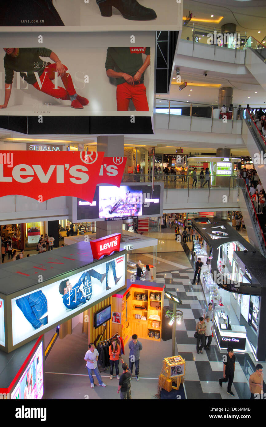 levis atrium mall