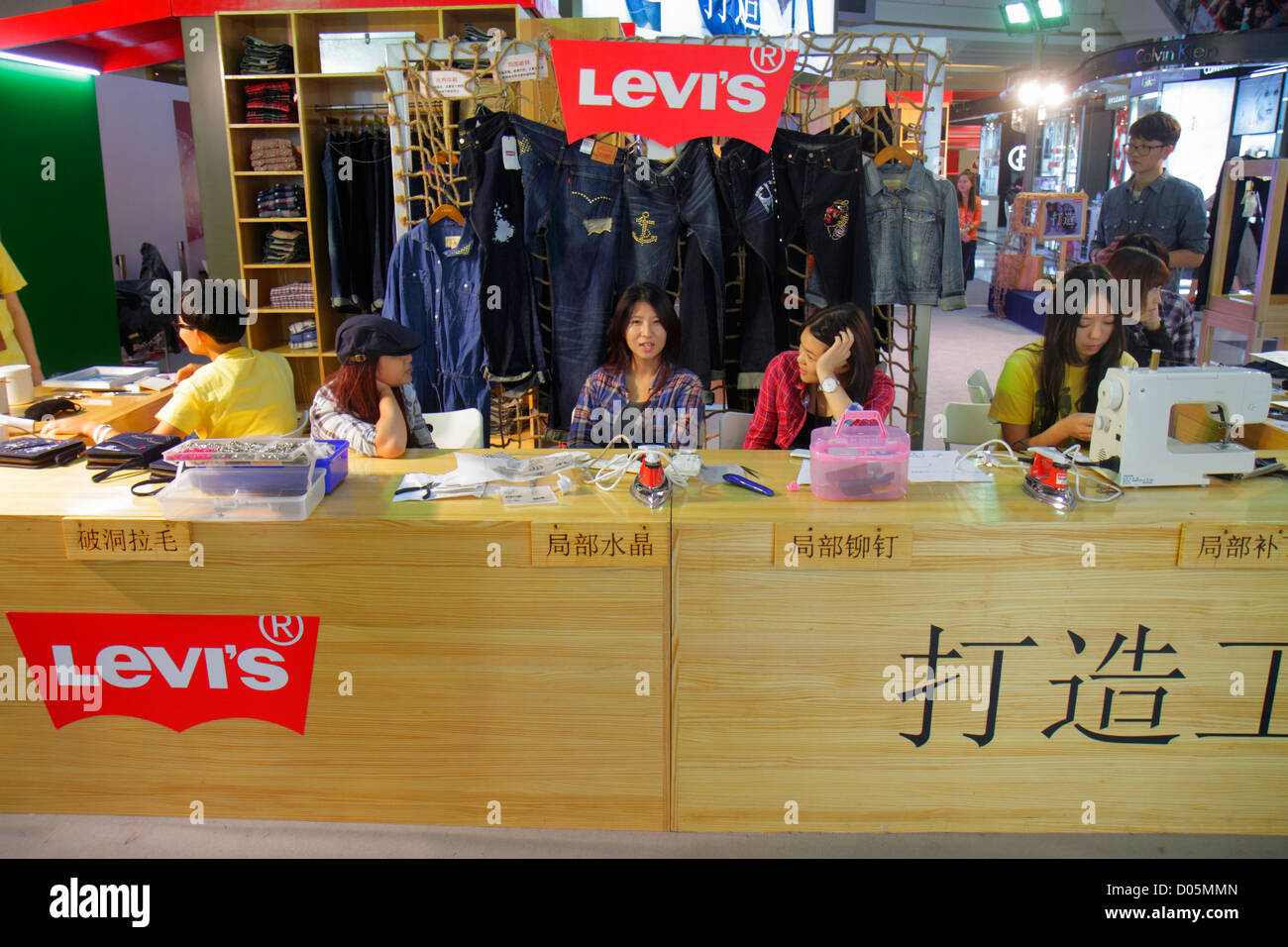 levis raffles city
