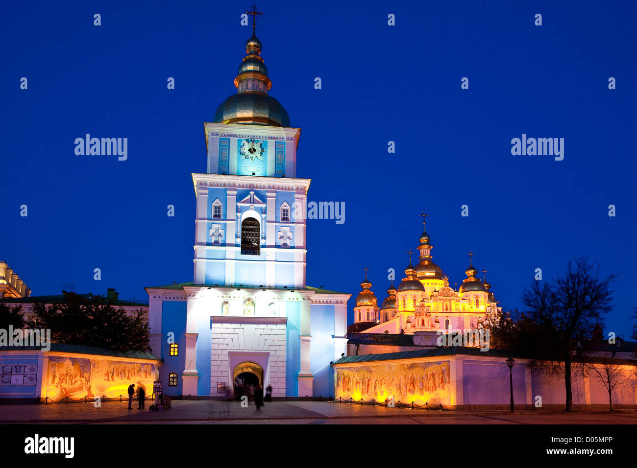 St Michel' s Golden-Domed Monastery in Kiev , a UNESCO World Heritage Site, Ukraine at dusk Stock Photo
