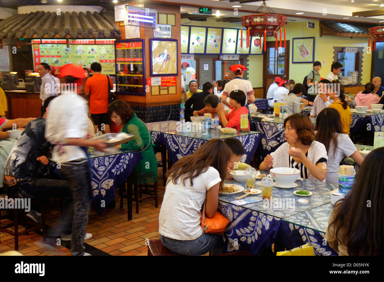 China121004227 jgjg hires stock photography and images Alamy