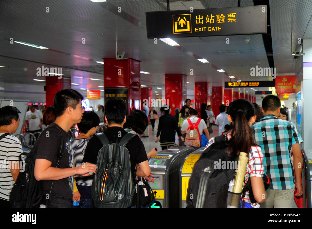 Shanghai China,Chinese Huangpu District,Yuyuan Garden Metro Station,subway,train,train,Lavender Line 10,Mandarin,hanzi,characters,symbols,Asian man me Stock Photo