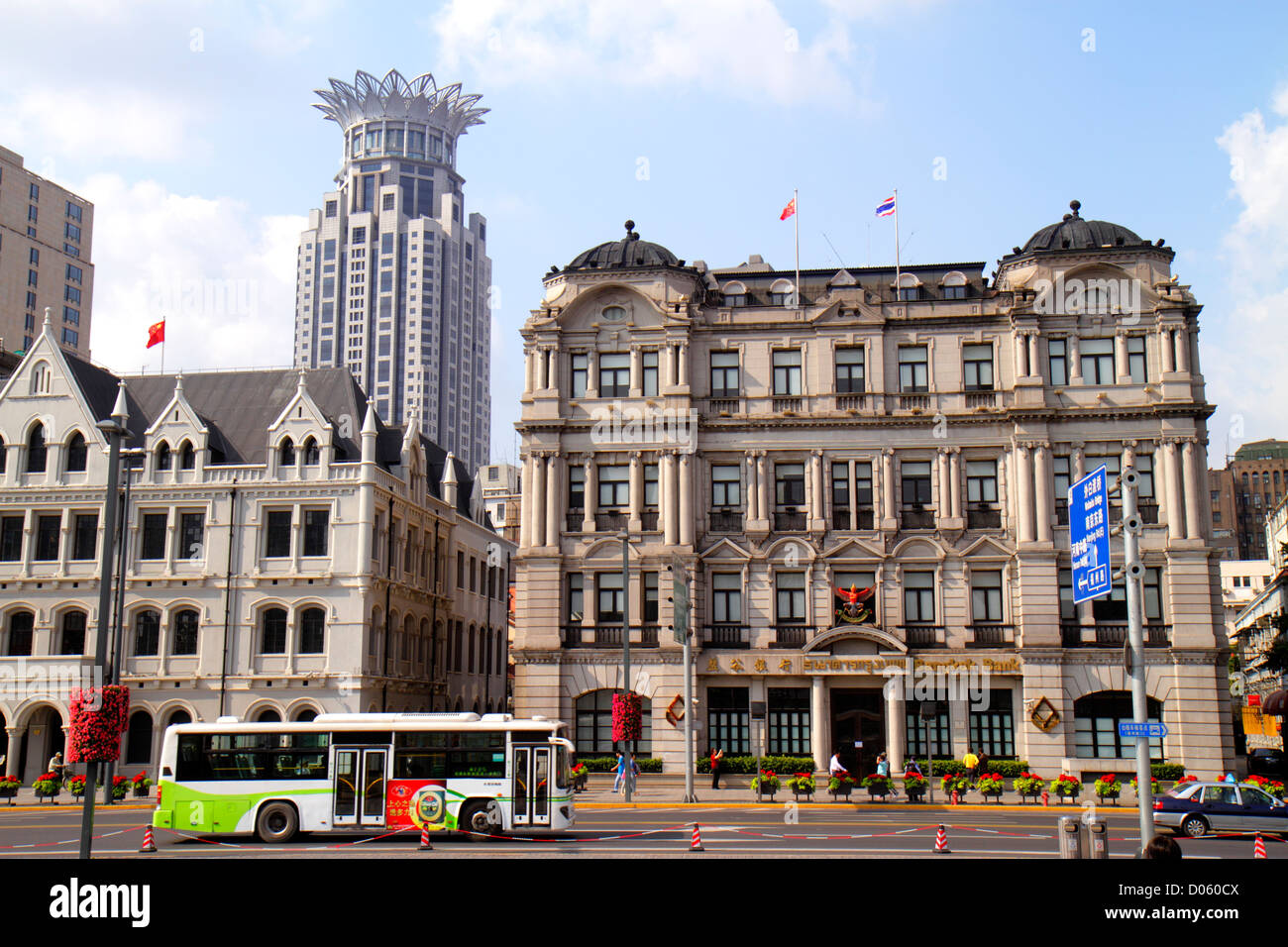 Shanghai China Huangpu District The Bund East Zhongshan Road Art Deco