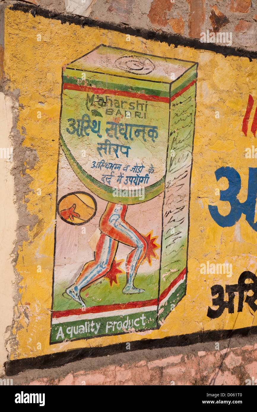 Advertisement for an Ayurvedic medicine in Achrol Village - Jaipur District, Rajasthan, India Stock Photo