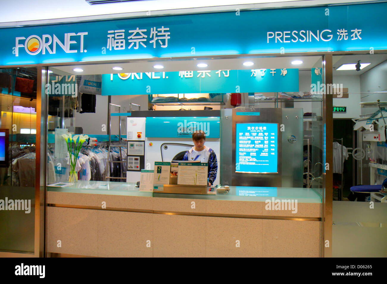 chinese laundry store