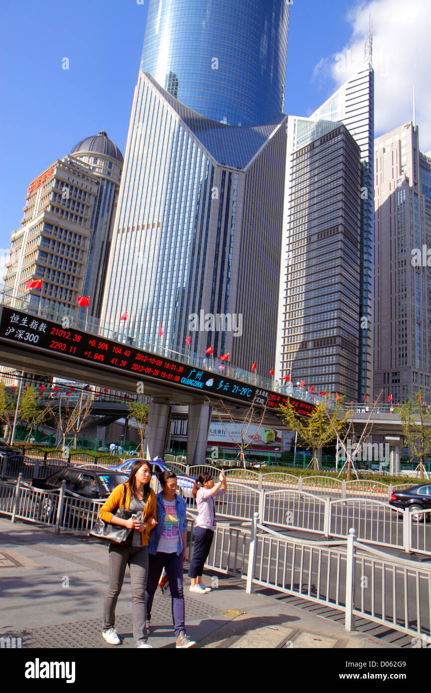 Shanghai China,Asia,Chinese,Oriental,Pudong Lujiazui Financial District,Lujiazui East Road,Lujiazui Pedestrian Bridge,Bank of China Tower,Asian Asians Stock Photo