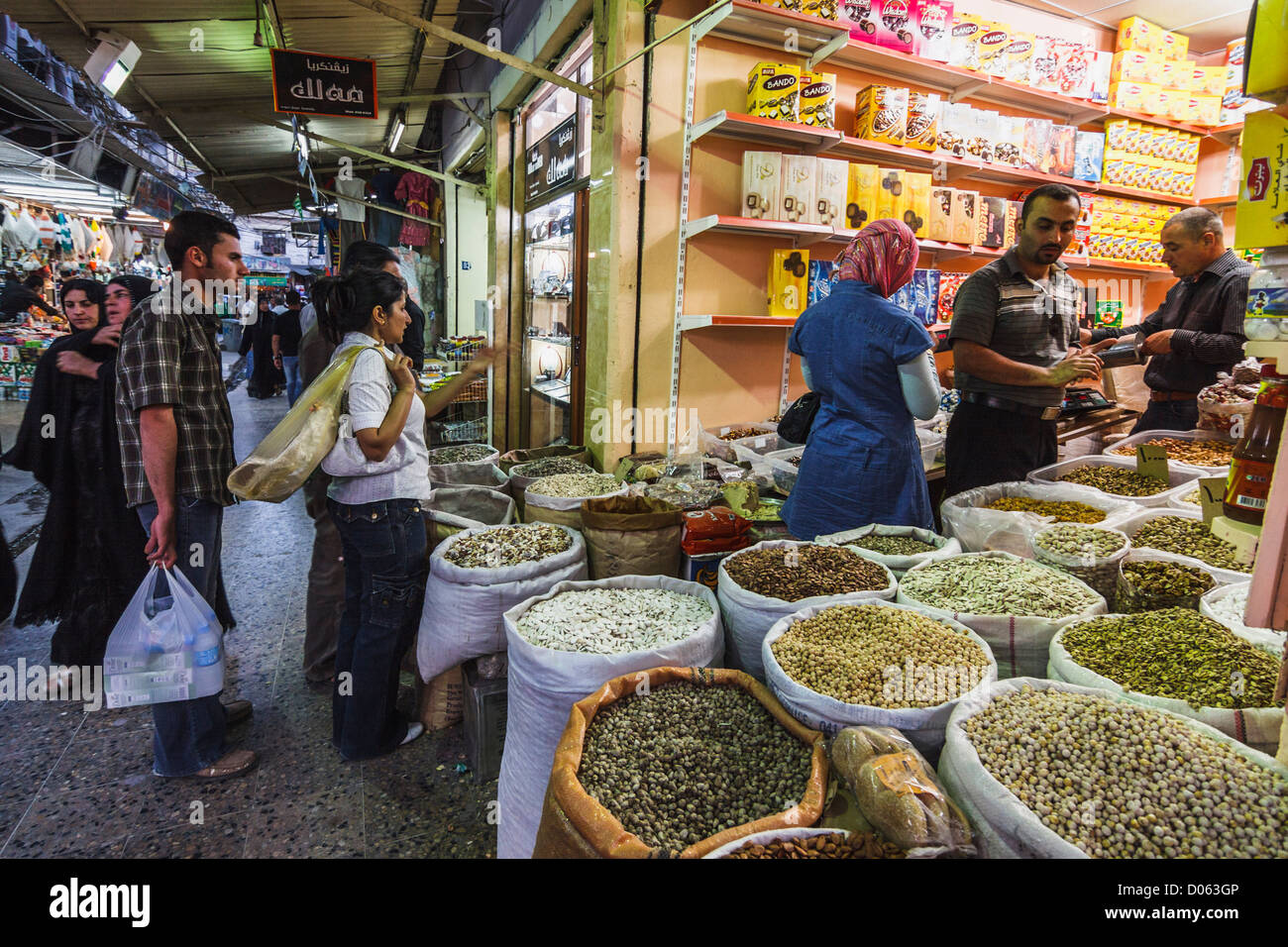 People at the bazaar in Dohuk. Kurdistan Region, Iraq Stock Photo