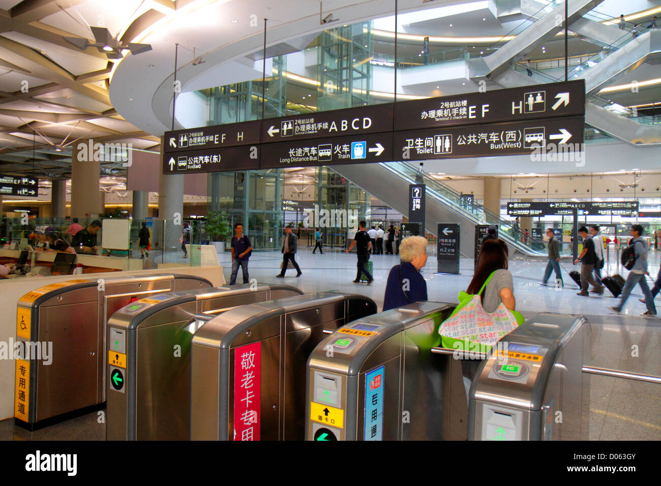 Shanghai China,Chinese Changning District,Hongqiao Airport Terminal 2 Metro Station,subway,train,train,Green Line 2,Mandarin,hanzi,characters,symbols, Stock Photo