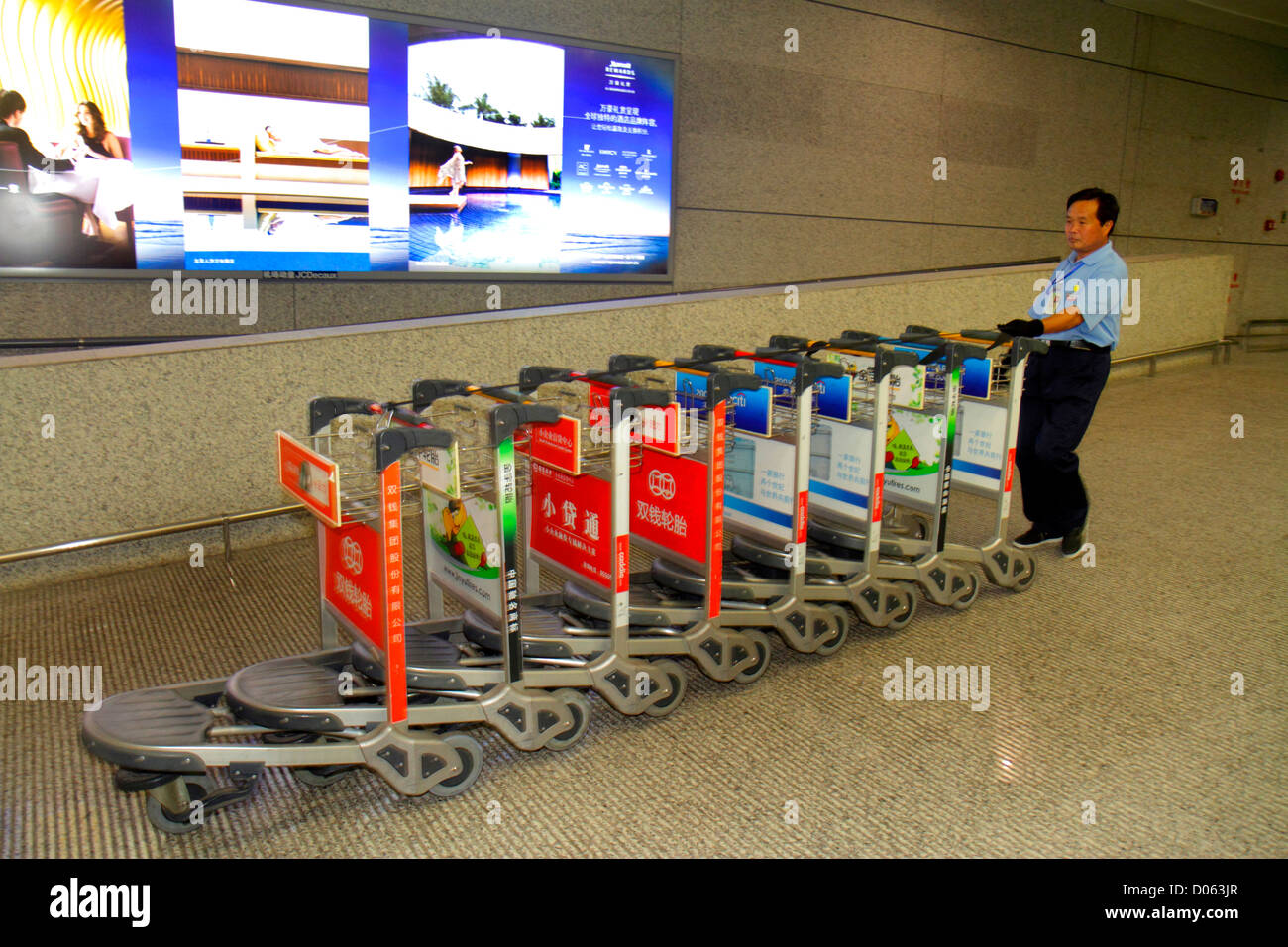 Symbols signs hires stock photography and images Alamy