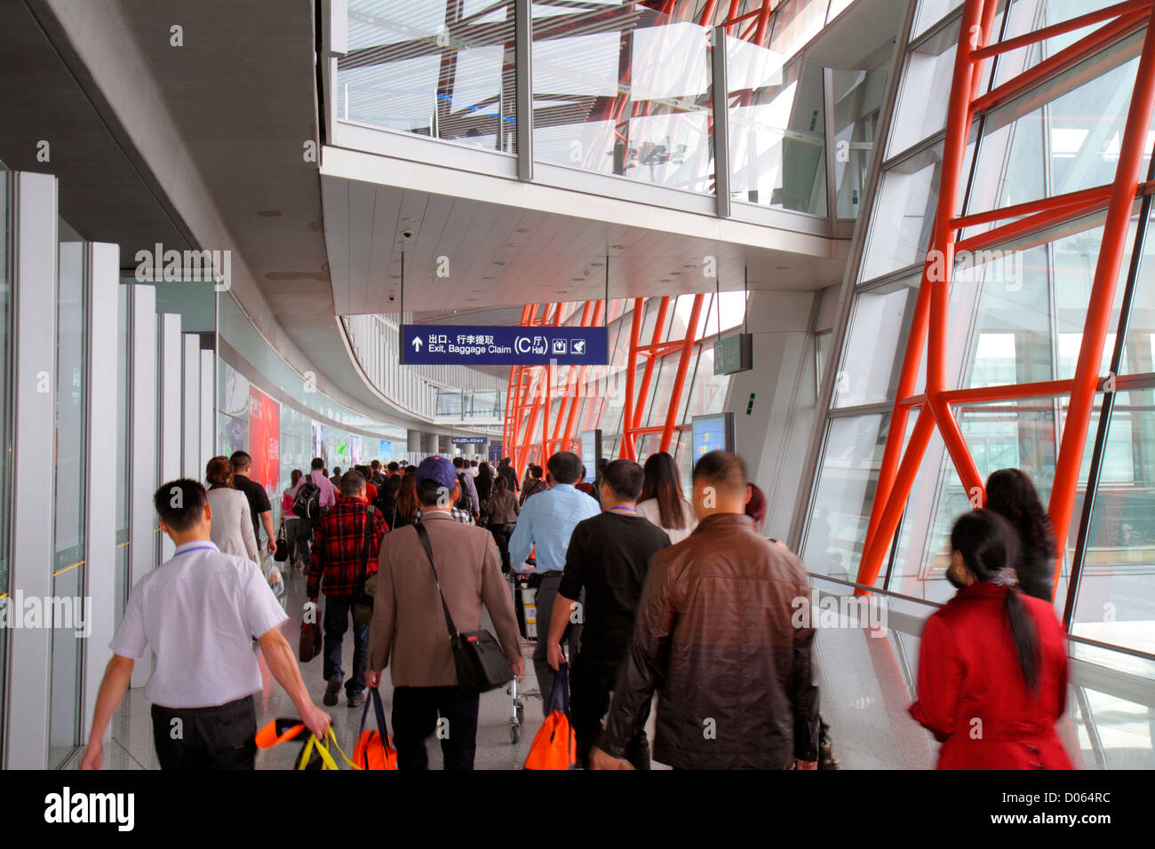 air china baggage claim