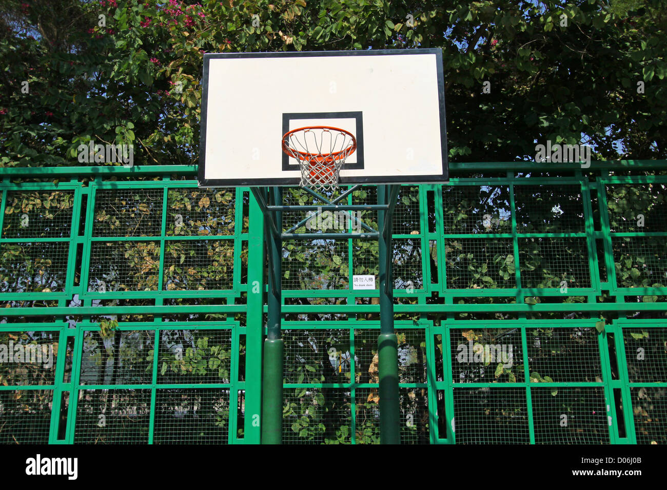 Basketball court net Stock Photo Alamy