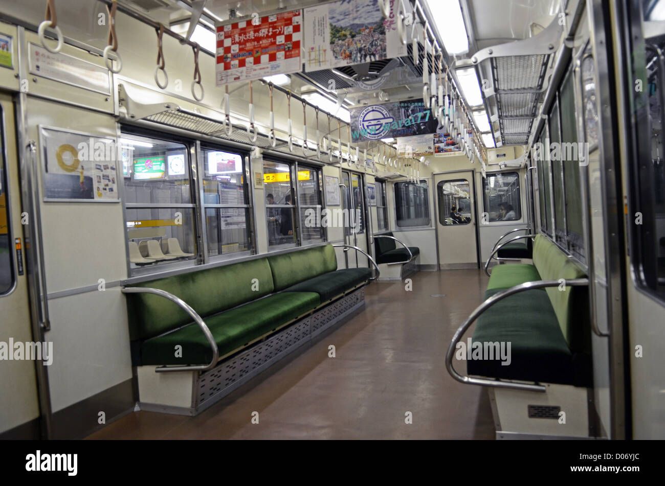 Empty train car, Kyoto, Japan Stock Photo Alamy