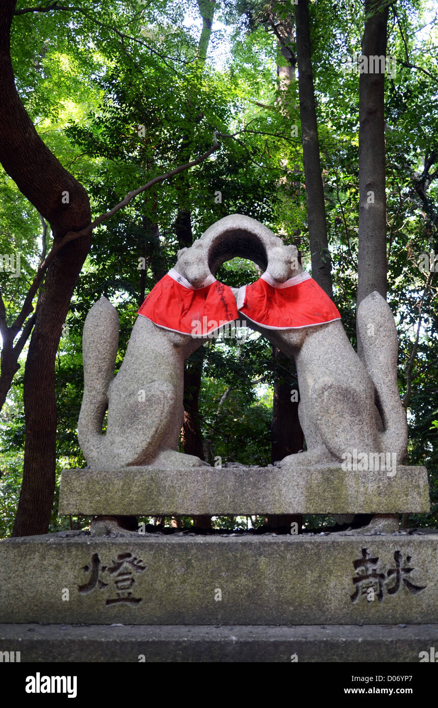 Fushimi Inari Taisha shrine, Kyoto Stock Photo
