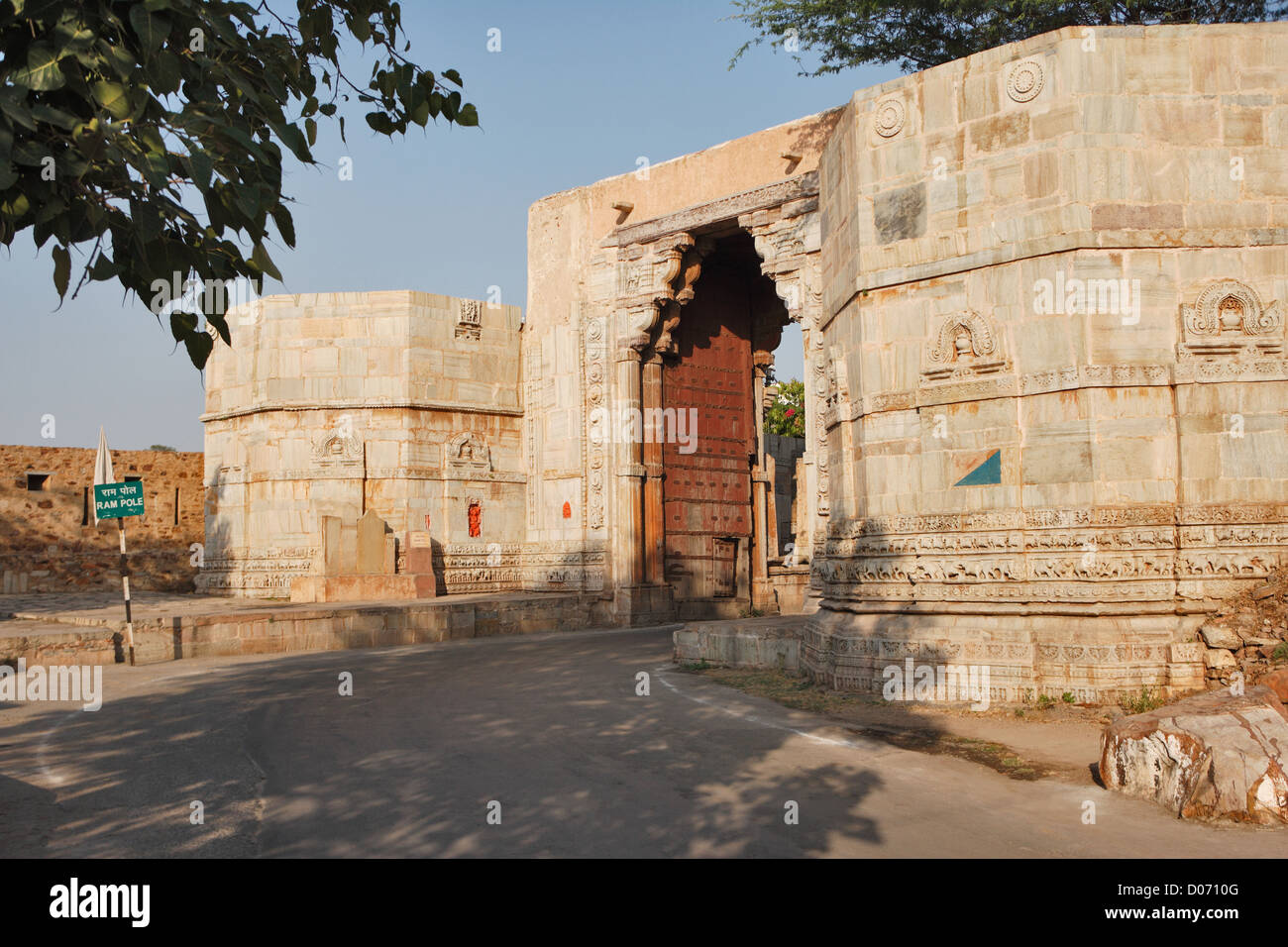 Ram Pol, Chittorgarh Fort, Udaipur, Rajasthan, India. Stock Photo