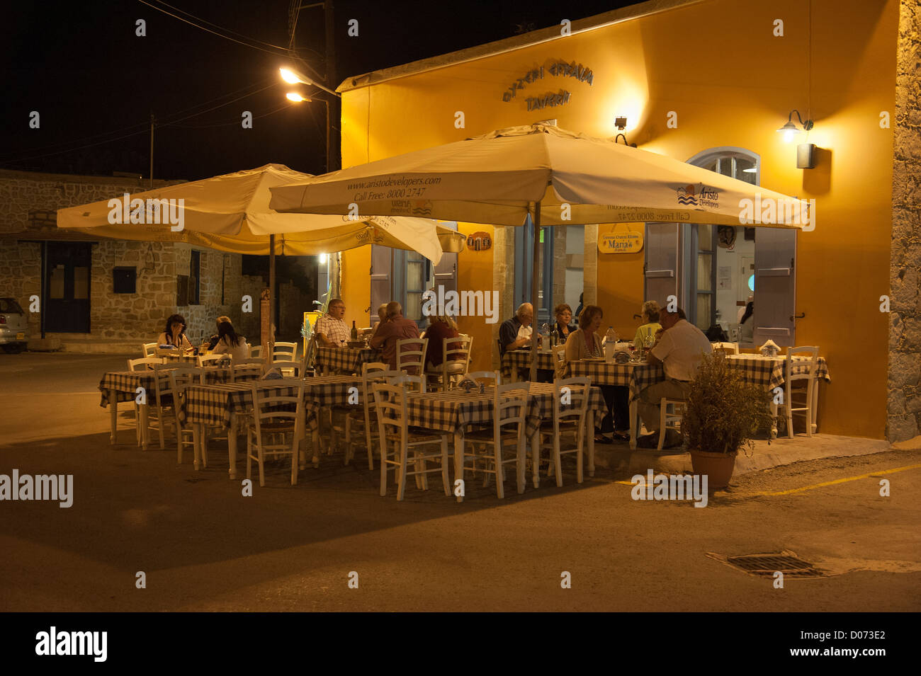 Tavern Ouzen Efraim - Maria's at Kouklia village Southern Cyprus Stock Photo