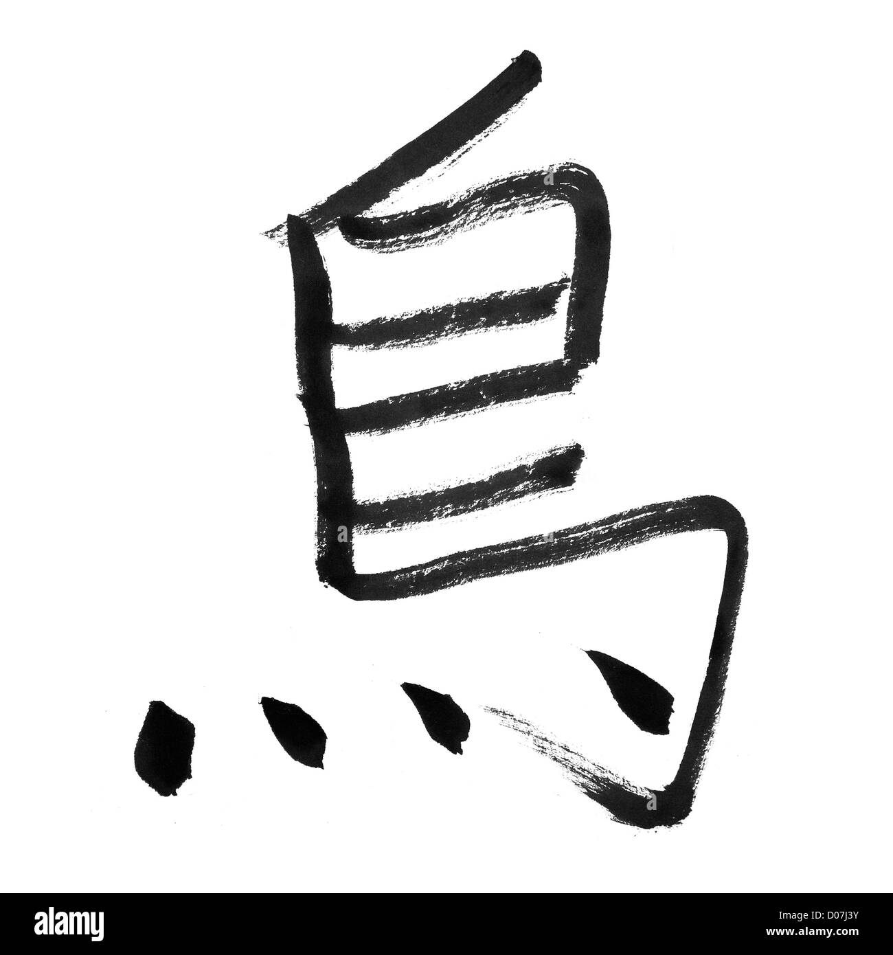 bird, traditional chinese calligraphy art isolated on white background. Stock Photo